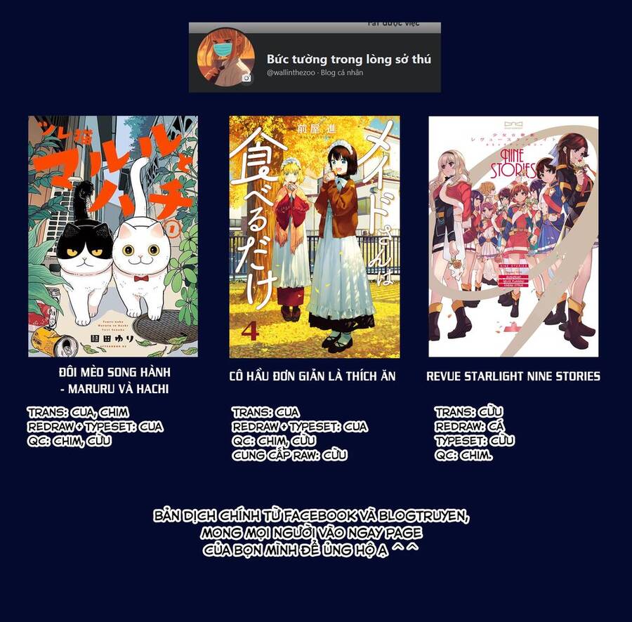 Maid-San Wa Taberu Dake Chapter 30.5 - 5