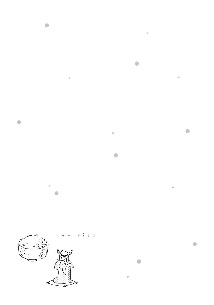 Maid-San Wa Taberu Dake Chapter 32 - 17