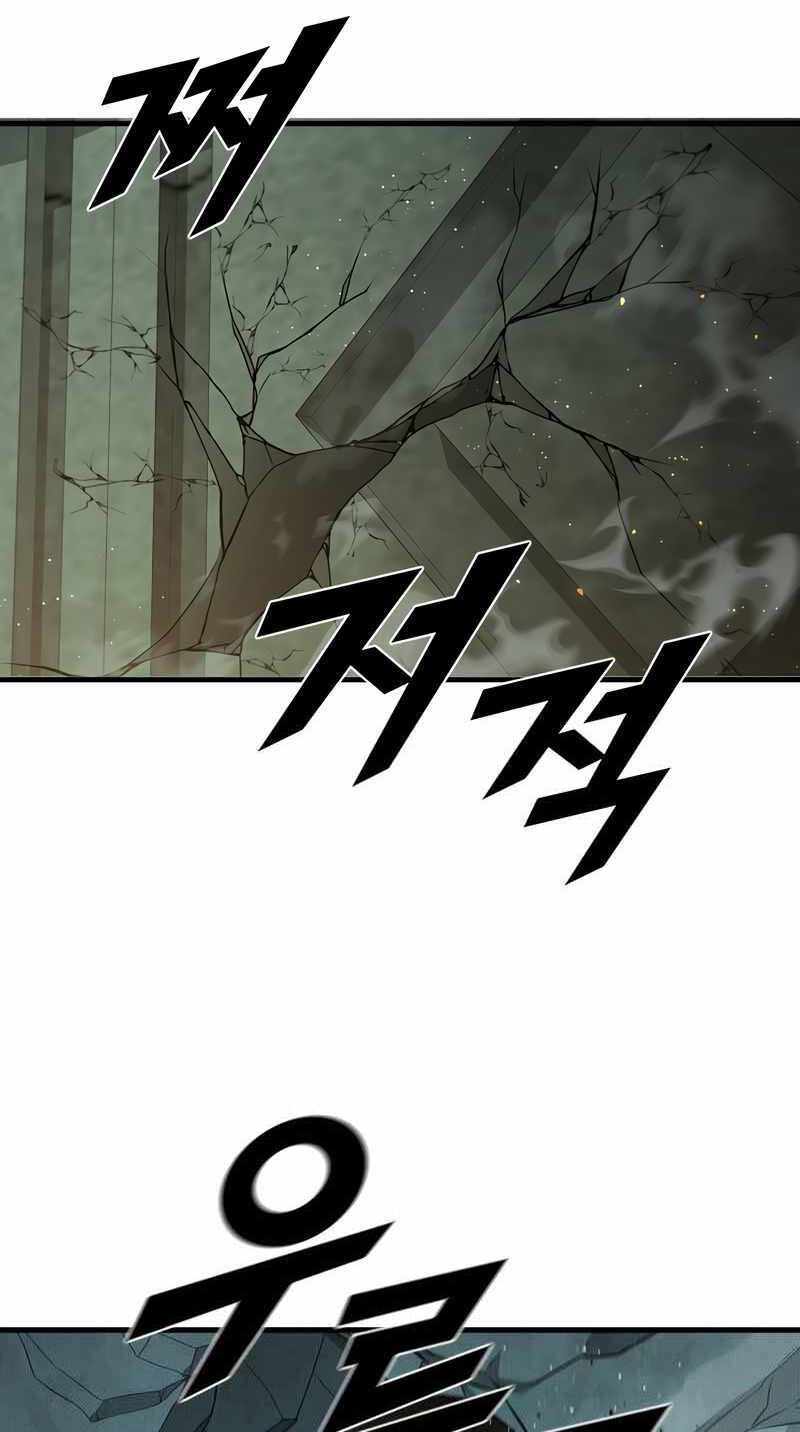 Bậc Thầy Thuần Hóa Chapter 73 - 48