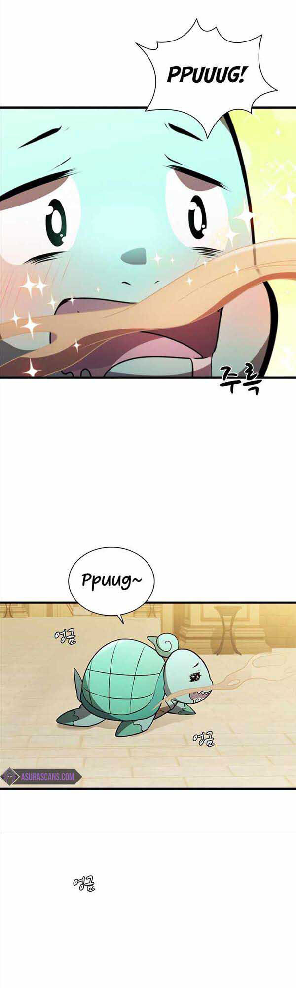 Bậc Thầy Thuần Hóa Chapter 77 - 17