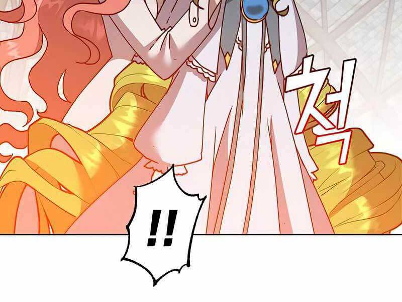 Anh Hùng Mạnh Nhất Trở Lại Chapter 94 - 138