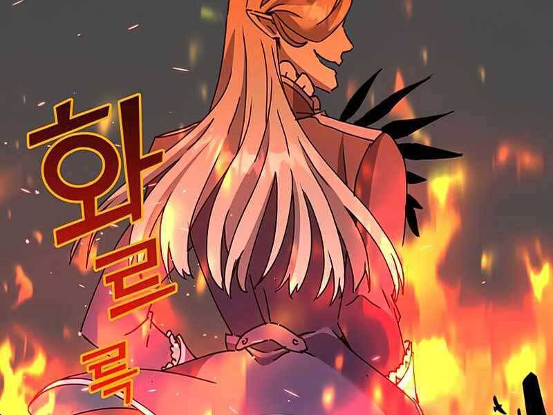 Anh Hùng Mạnh Nhất Trở Lại Chapter 94 - 179