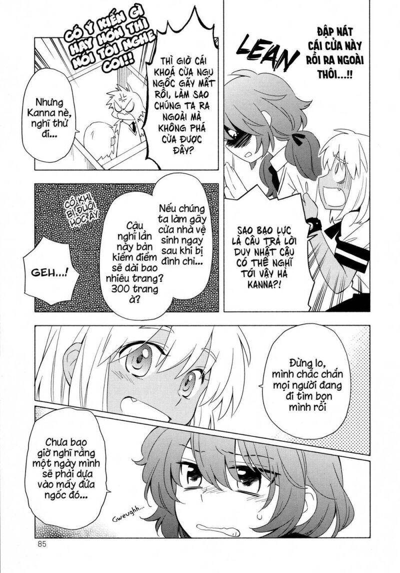 Sougou Tovarisch Chapter 8 - 17