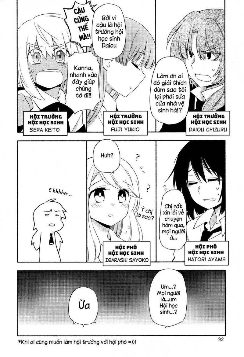 Sougou Tovarisch Chapter 8 - 24