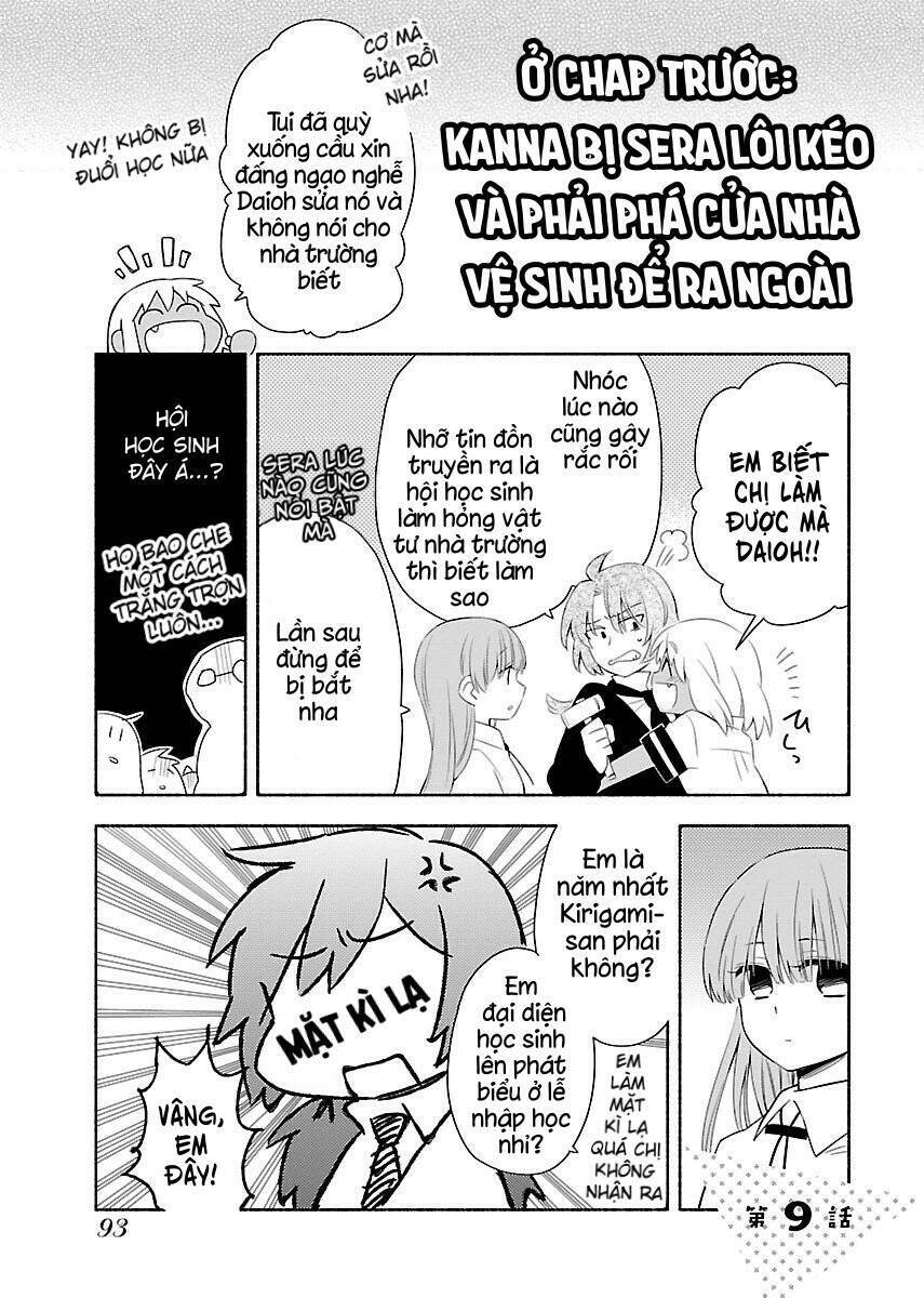 Sougou Tovarisch Chapter 9 - 1