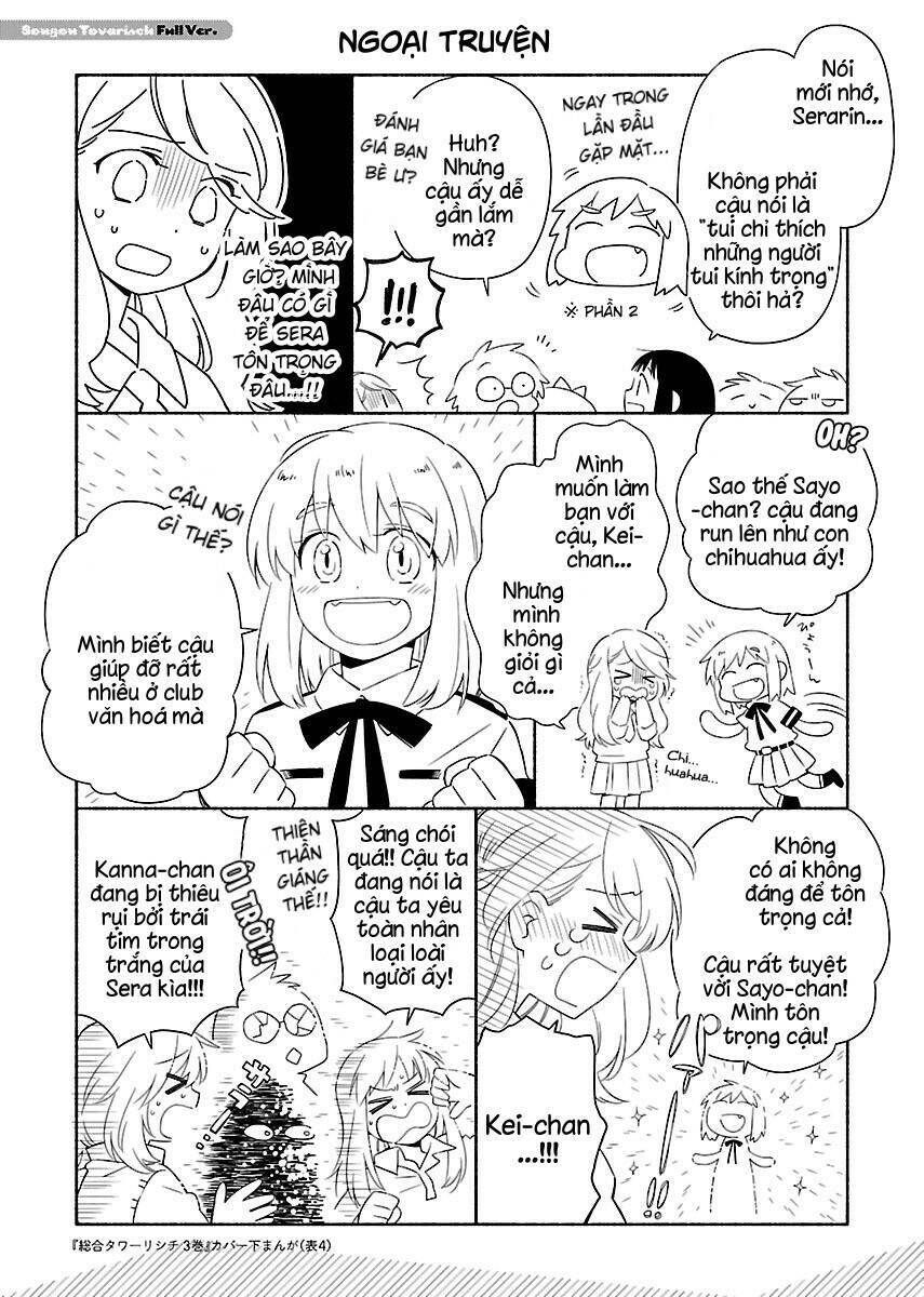 Sougou Tovarisch Chapter 9 - 21