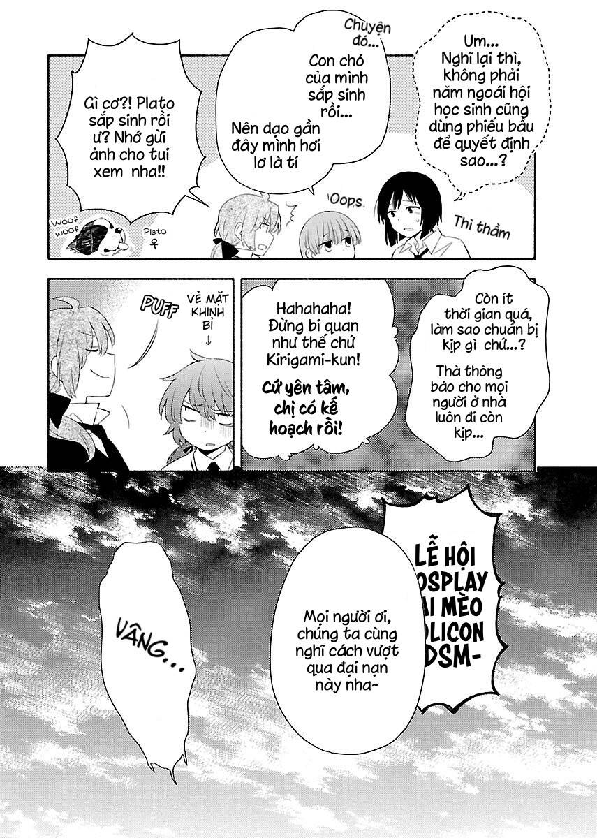 Sougou Tovarisch Chapter 11 - 9