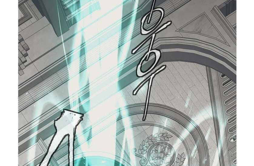 Tôi Viết Sách Để Thăng Cấp Chapter 133.5 - 4