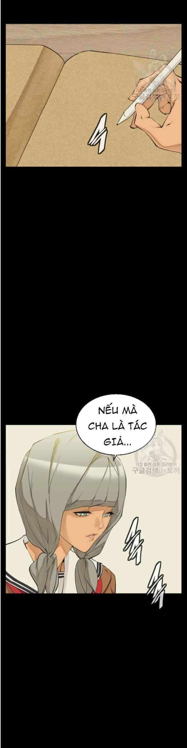 Tôi Viết Sách Để Thăng Cấp Chapter 136 - 17