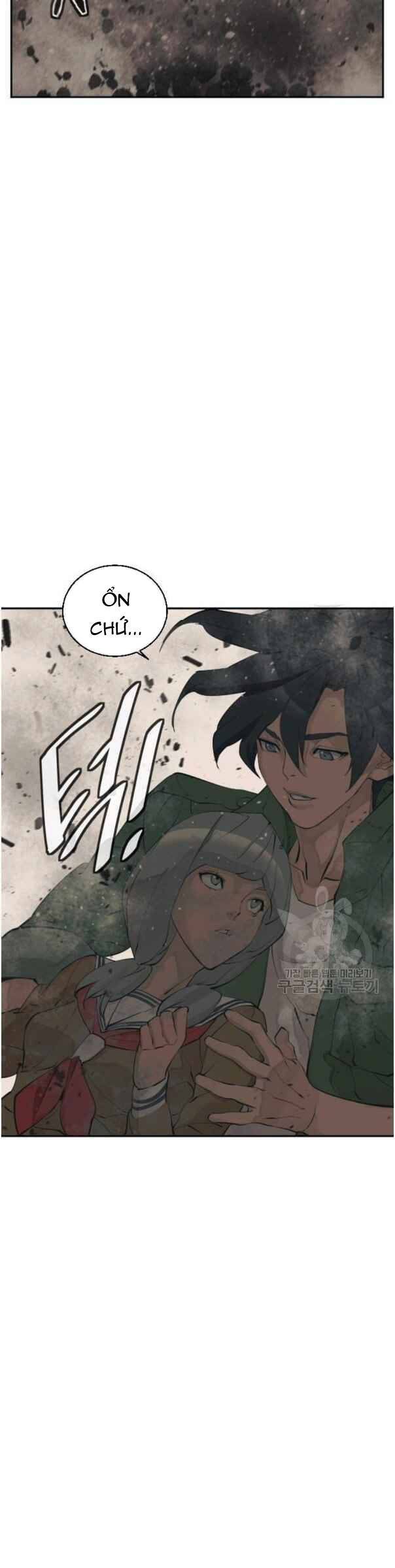 Tôi Viết Sách Để Thăng Cấp Chapter 136 - 33