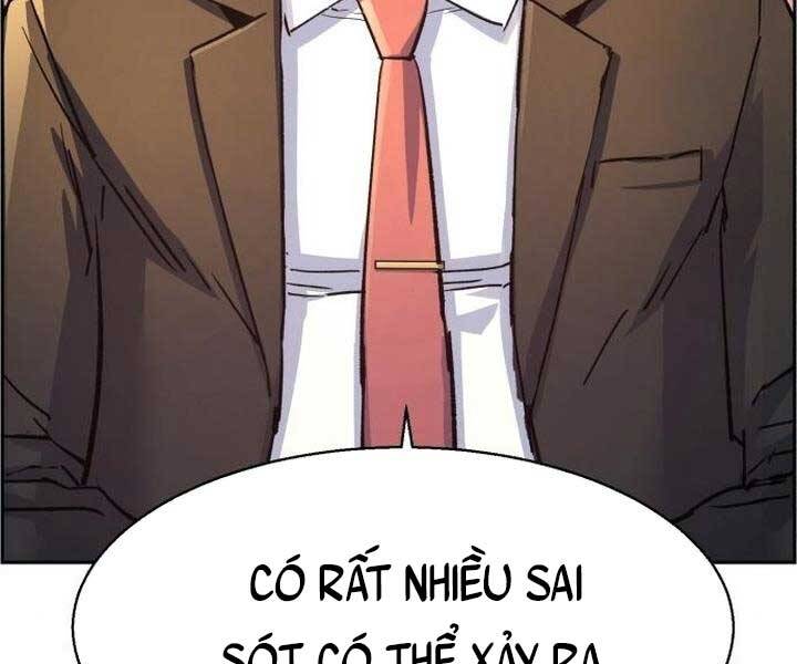 Bạn Học Của Tôi Là Lính Đánh Thuê Chapter 105 - 112