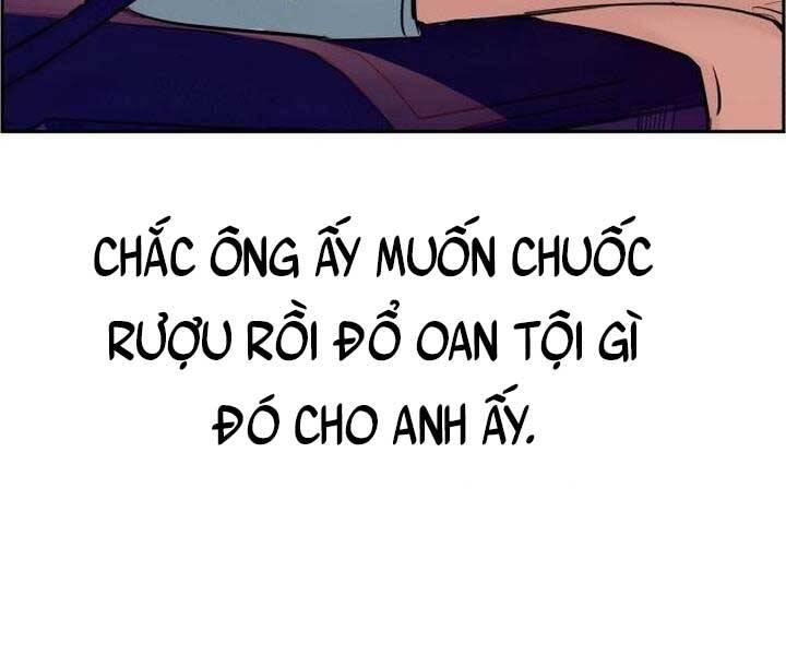 Bạn Học Của Tôi Là Lính Đánh Thuê Chapter 105 - 13