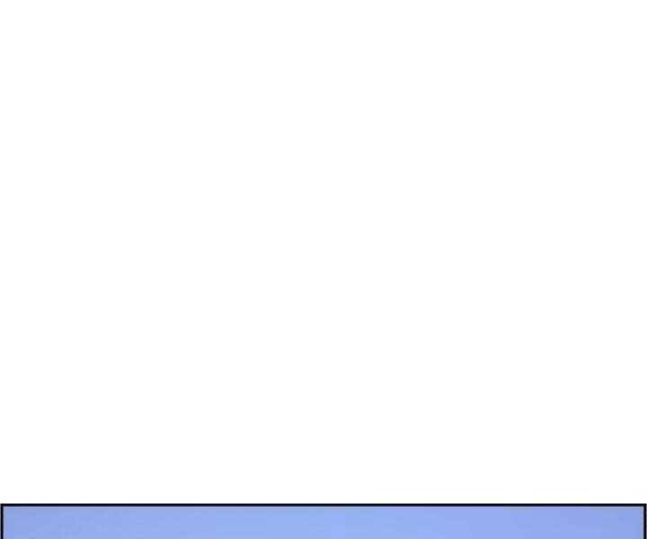 Bạn Học Của Tôi Là Lính Đánh Thuê Chapter 105 - 33