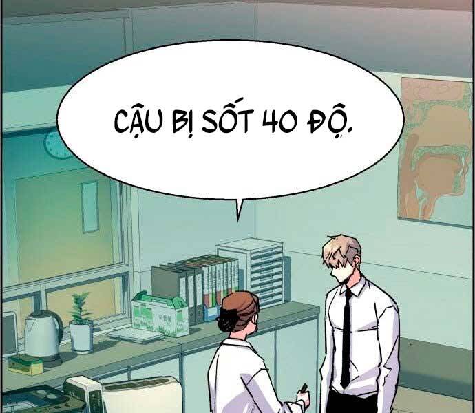 Bạn Học Của Tôi Là Lính Đánh Thuê Chapter 106 - 156