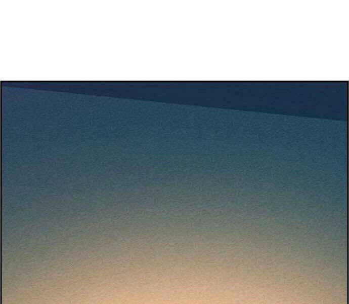 Bạn Học Của Tôi Là Lính Đánh Thuê Chapter 106 - 174
