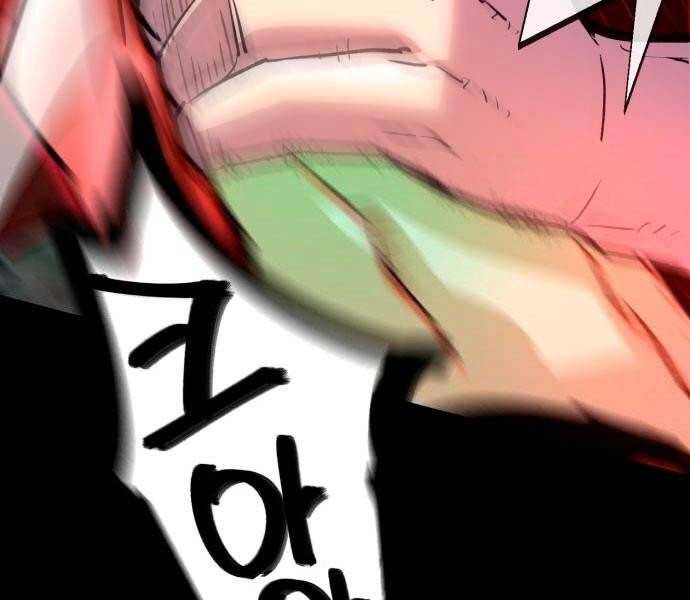 Bạn Học Của Tôi Là Lính Đánh Thuê Chapter 106 - 37