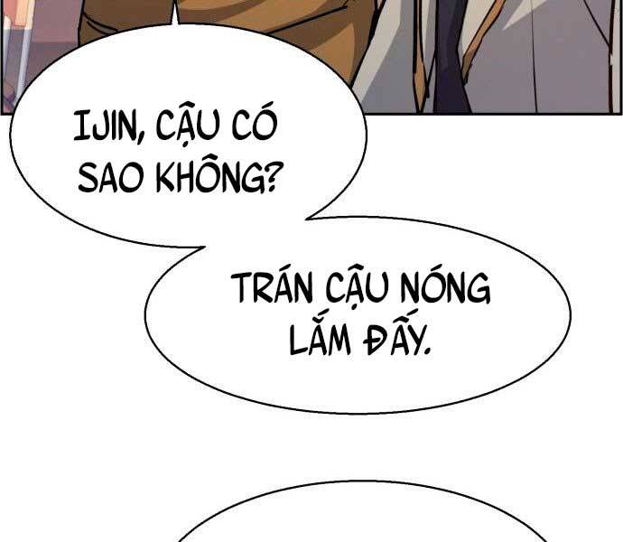Bạn Học Của Tôi Là Lính Đánh Thuê Chapter 106 - 97