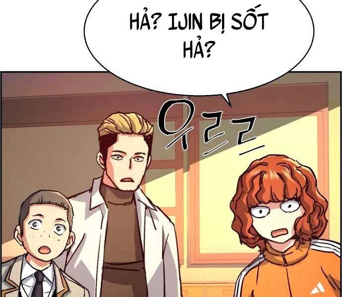 Bạn Học Của Tôi Là Lính Đánh Thuê Chapter 106 - 98