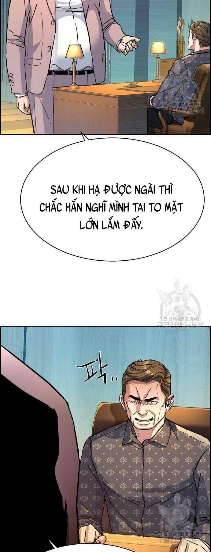 Bạn Học Của Tôi Là Lính Đánh Thuê Chapter 109 - 15