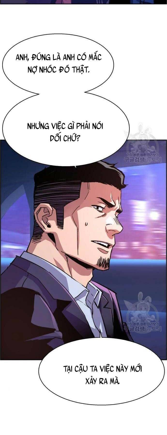 Bạn Học Của Tôi Là Lính Đánh Thuê Chapter 109 - 9