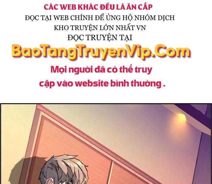 Bạn Học Của Tôi Là Lính Đánh Thuê Chapter 113 - 101
