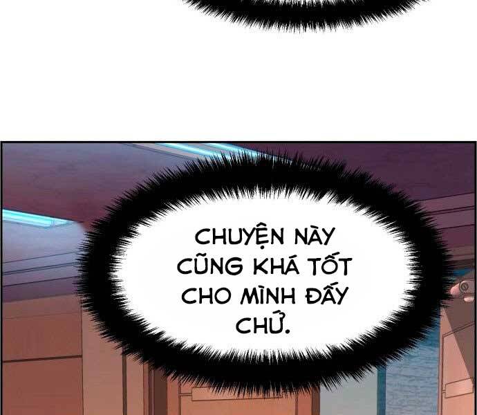 Bạn Học Của Tôi Là Lính Đánh Thuê Chapter 100 - 16