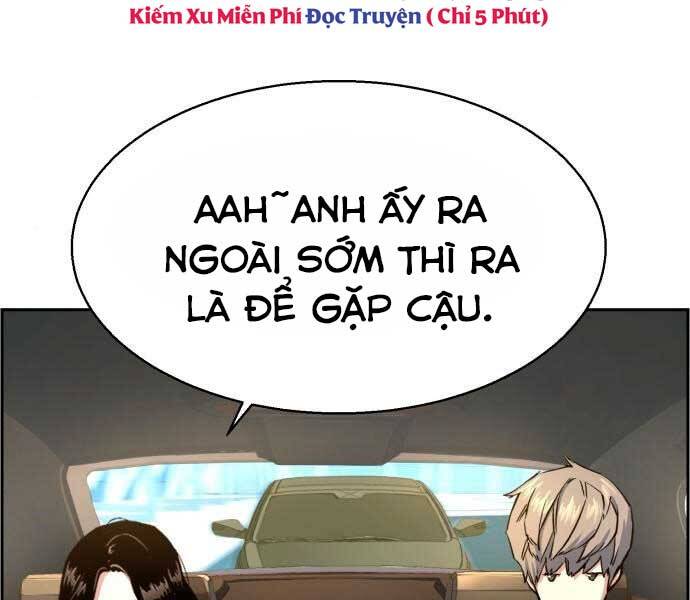 Bạn Học Của Tôi Là Lính Đánh Thuê Chapter 100 - 75