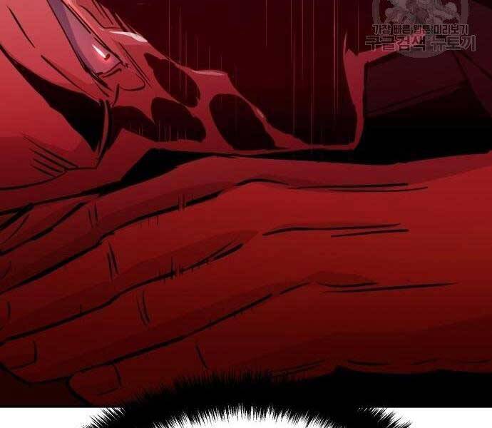 Bạn Học Của Tôi Là Lính Đánh Thuê Chapter 102 - 195