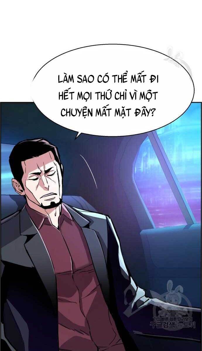 Bạn Học Của Tôi Là Lính Đánh Thuê Chapter 107 - 18