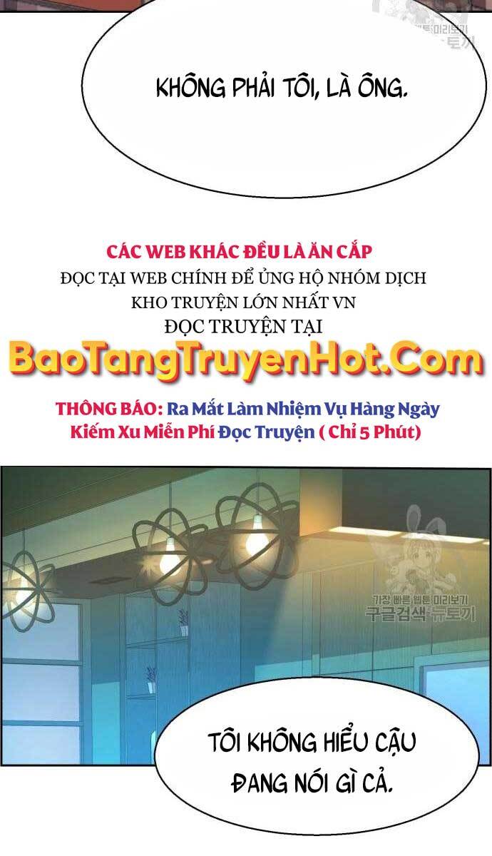 Bạn Học Của Tôi Là Lính Đánh Thuê Chapter 107 - 59