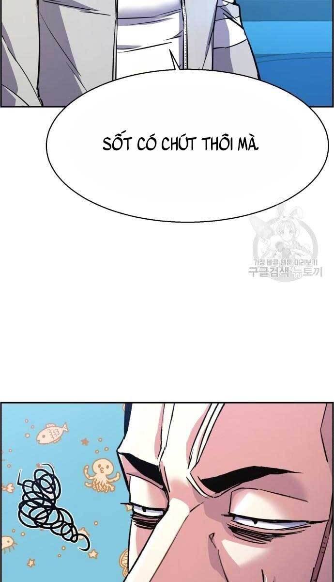 Bạn Học Của Tôi Là Lính Đánh Thuê Chapter 107 - 10