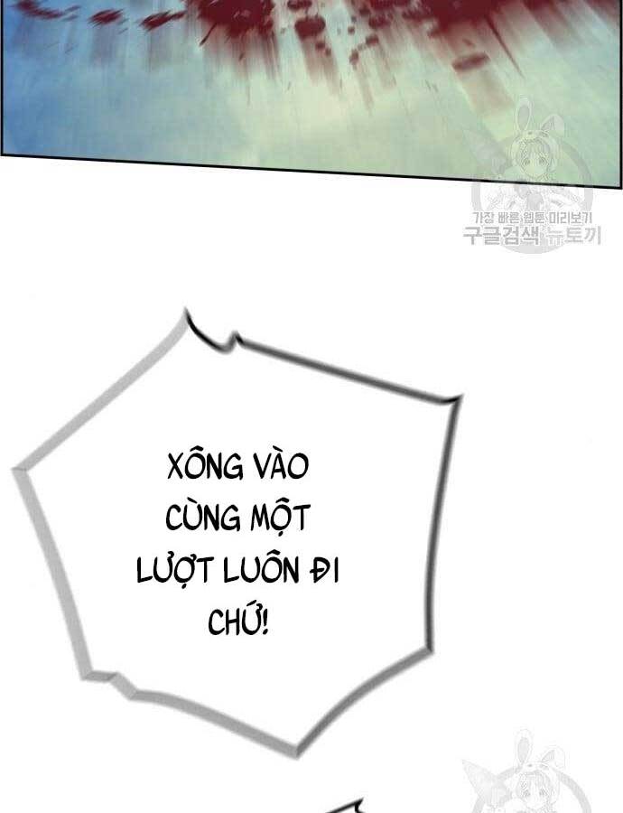 Bạn Học Của Tôi Là Lính Đánh Thuê Chapter 110 - 88
