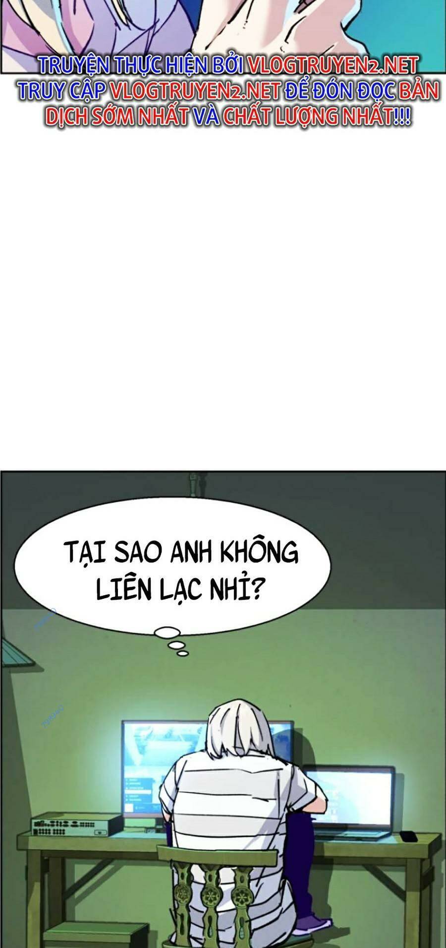 Bạn Học Của Tôi Là Lính Đánh Thuê Chapter 117 - 112