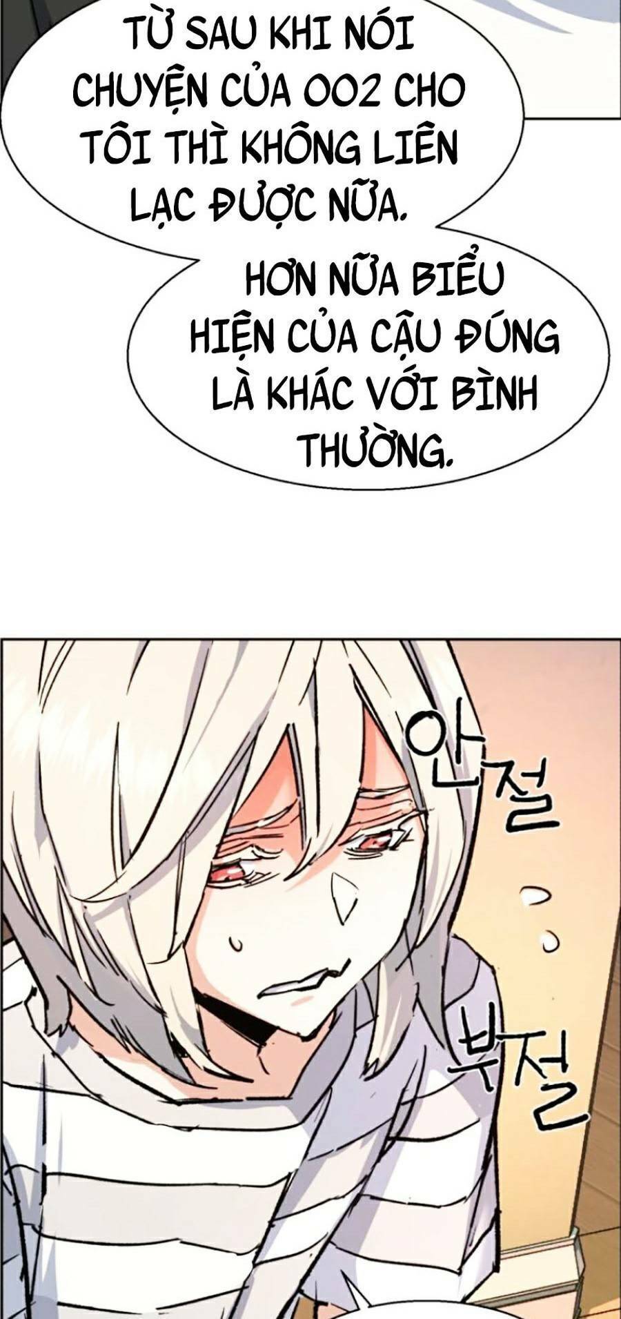 Bạn Học Của Tôi Là Lính Đánh Thuê Chapter 117 - 127