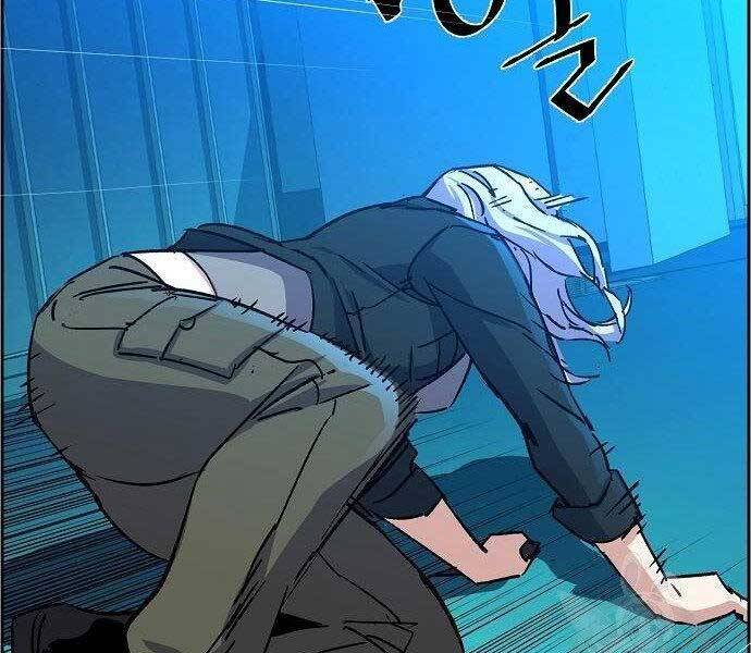 Bạn Học Của Tôi Là Lính Đánh Thuê Chapter 94 - 134