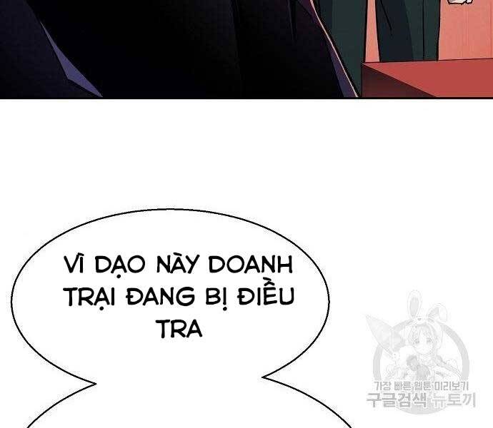 Bạn Học Của Tôi Là Lính Đánh Thuê Chapter 94 - 7