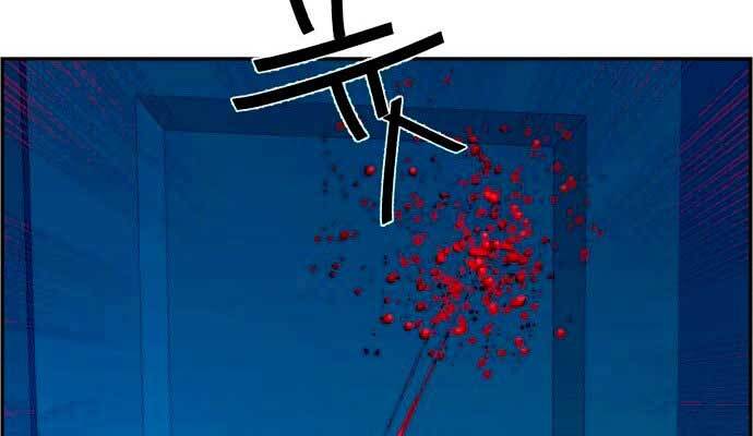 Bạn Học Của Tôi Là Lính Đánh Thuê Chapter 95 - 168