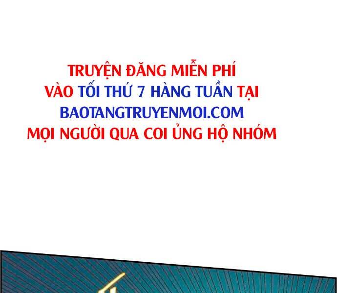 Bạn Học Của Tôi Là Lính Đánh Thuê Chapter 95 - 215