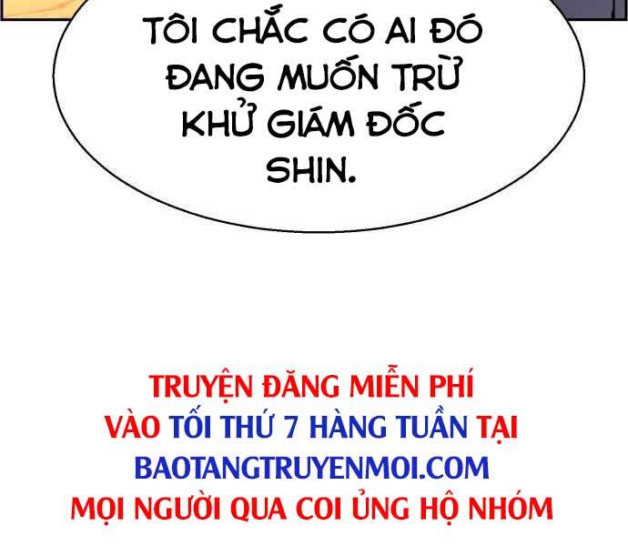 Bạn Học Của Tôi Là Lính Đánh Thuê Chapter 96 - 170