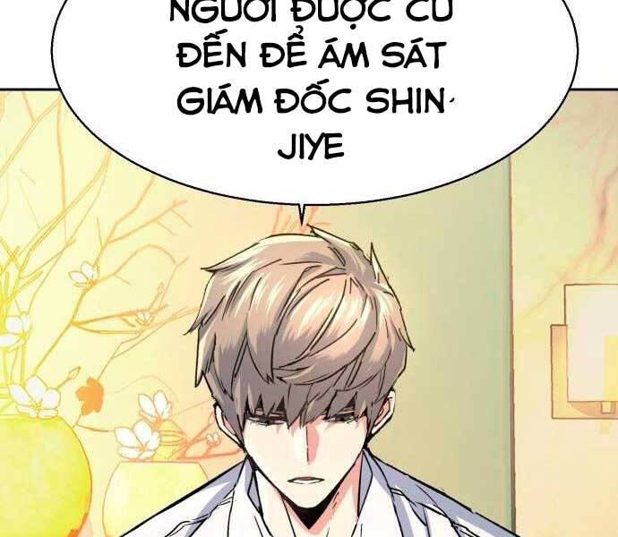 Bạn Học Của Tôi Là Lính Đánh Thuê Chapter 96 - 177