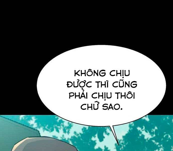 Bạn Học Của Tôi Là Lính Đánh Thuê Chapter 97 - 82