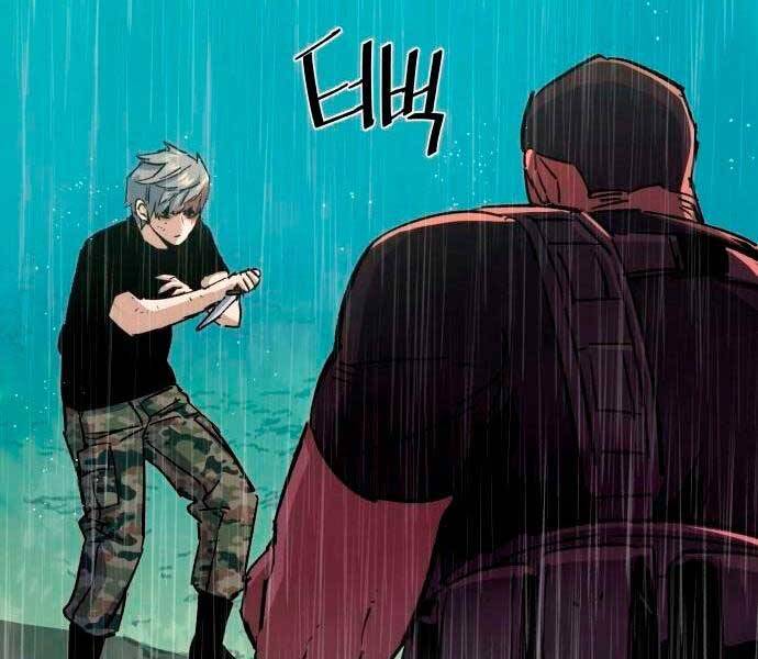 Bạn Học Của Tôi Là Lính Đánh Thuê Chapter 98 - 113