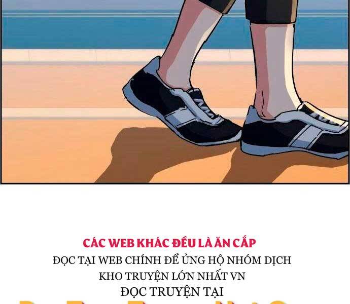 Bạn Học Của Tôi Là Lính Đánh Thuê Chapter 98 - 183