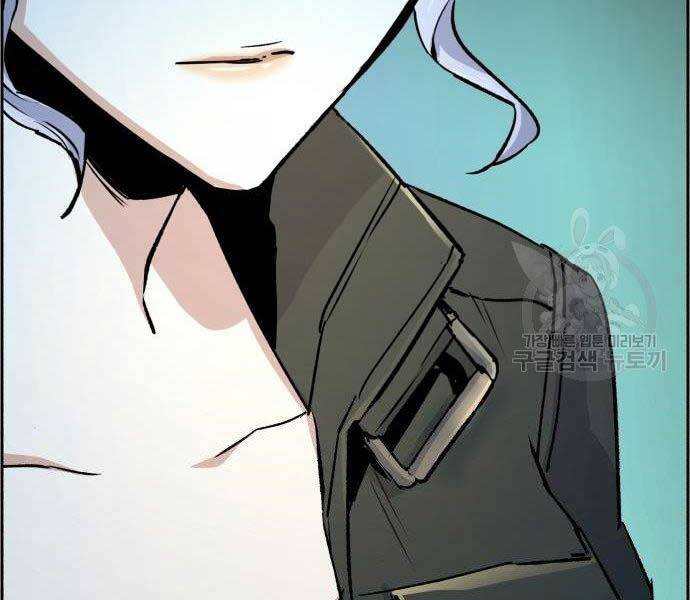 Bạn Học Của Tôi Là Lính Đánh Thuê Chapter 99 - 101