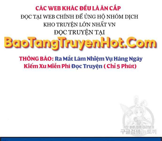 Bạn Học Của Tôi Là Lính Đánh Thuê Chapter 99 - 103