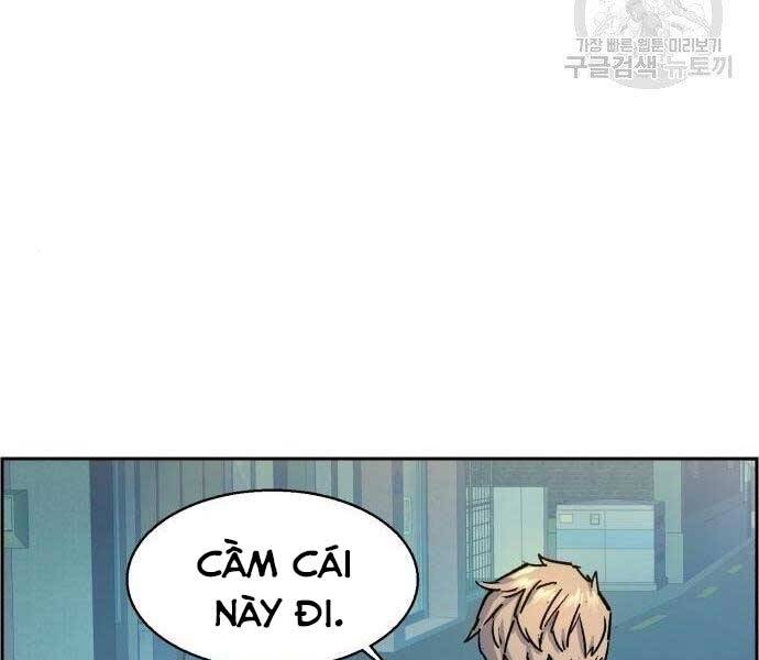 Bạn Học Của Tôi Là Lính Đánh Thuê Chapter 99 - 177