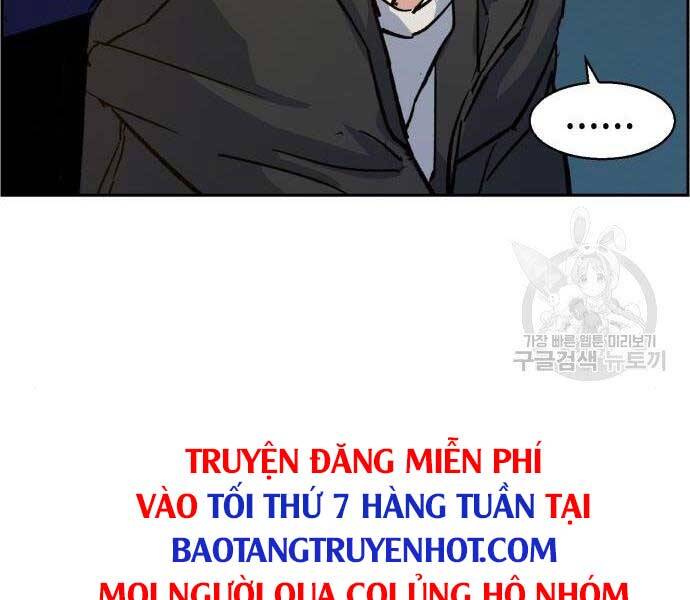 Bạn Học Của Tôi Là Lính Đánh Thuê Chapter 99 - 198