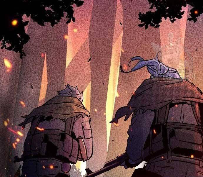 Bạn Học Của Tôi Là Lính Đánh Thuê Chapter 99 - 90