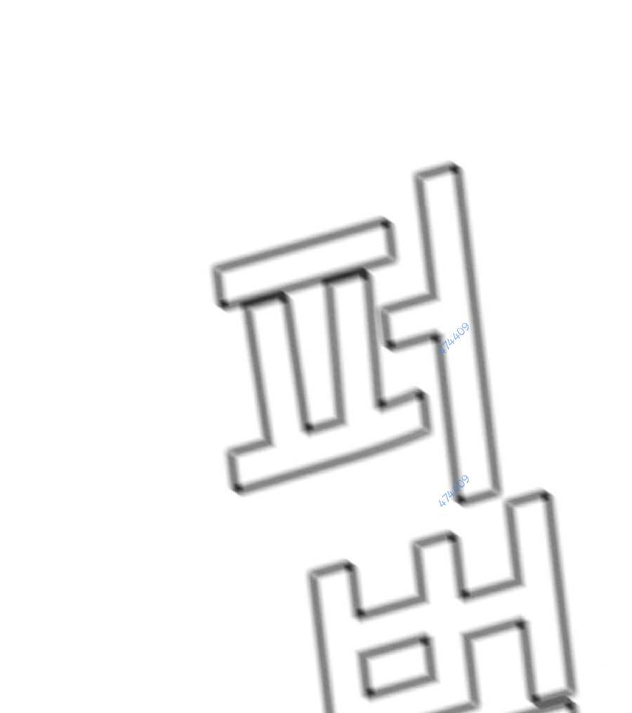 Giáo Dục Chân Chính Chapter 105 - 110