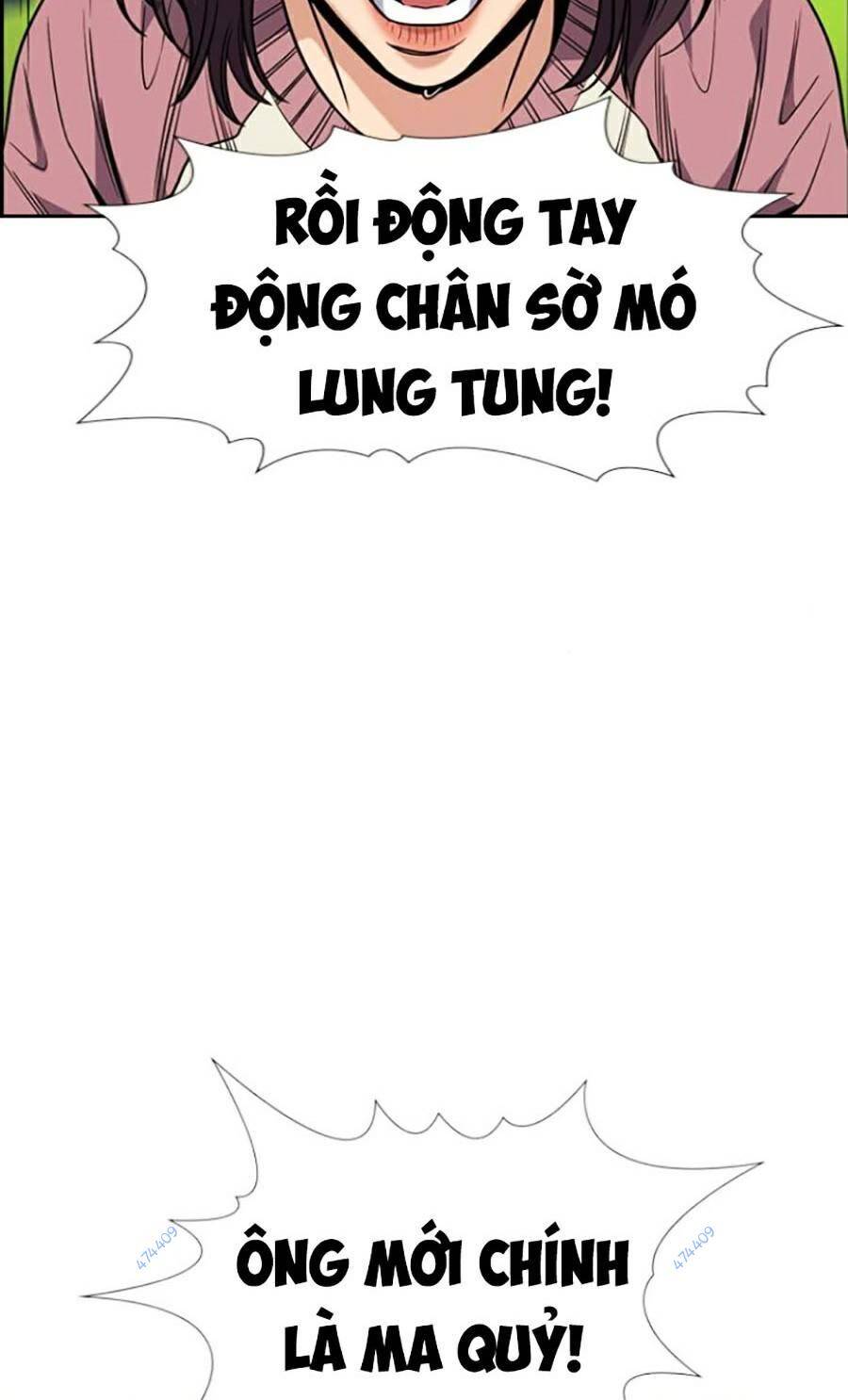 Giáo Dục Chân Chính Chapter 105 - 72